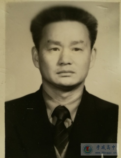 杨怀和简介