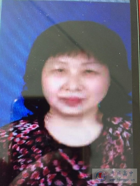 胡桂华简介