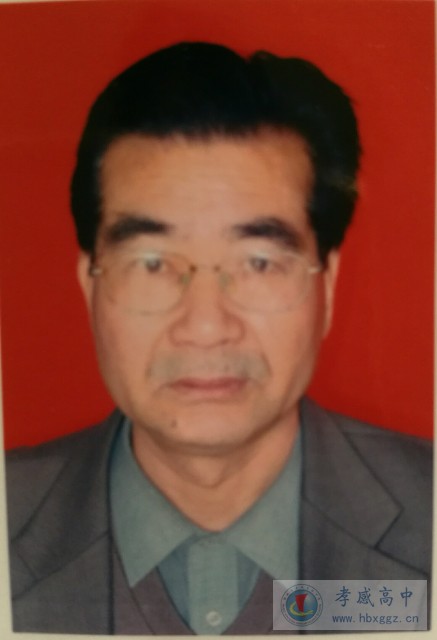 刘培惠简介