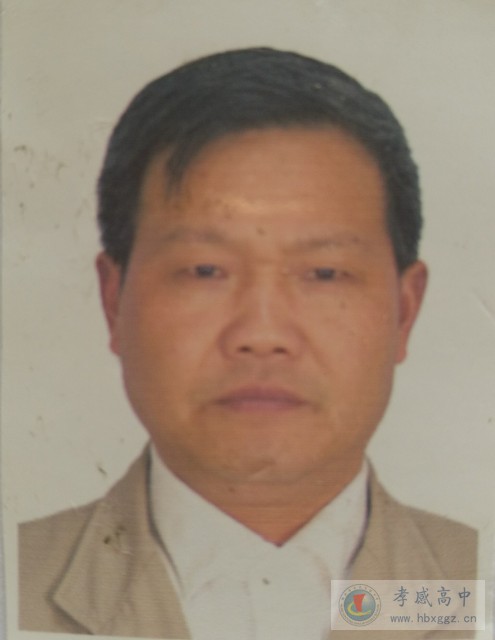 李永安简介