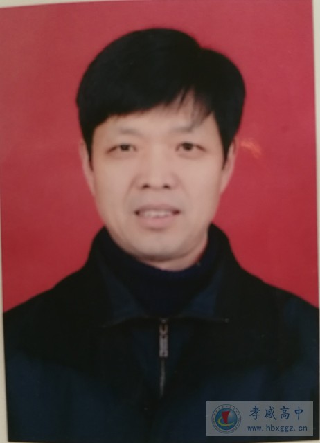 程清洲简介