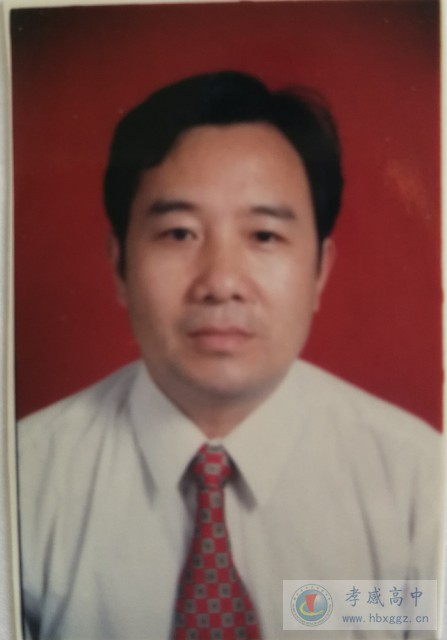 张新华简介