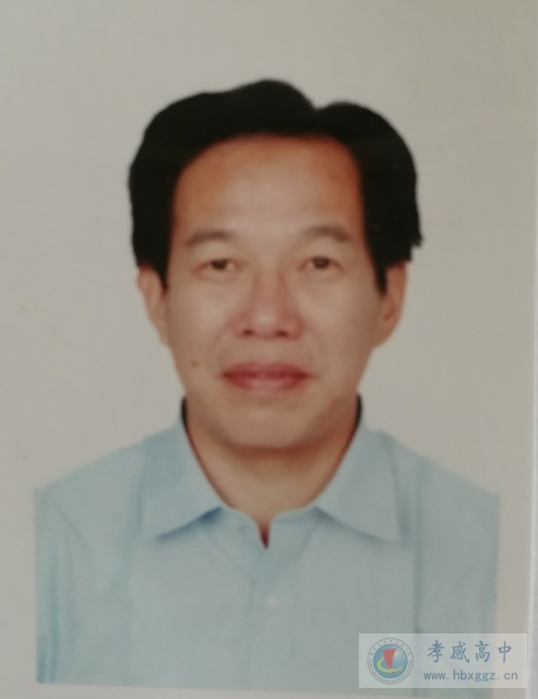 胡和生简介