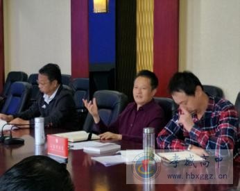 孝感高中召开“十进十建”宣传教育活动部署大会