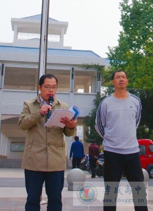 孝感高中开展安全疏散演练