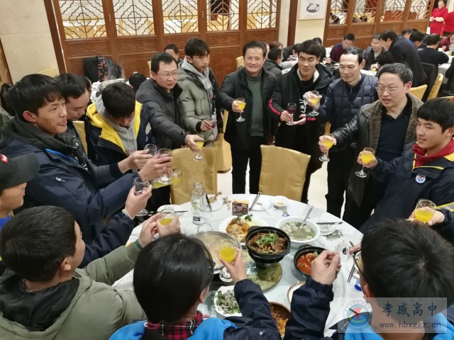 孝感高中开展2019年“汉藏一家亲”联谊活动