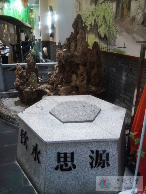 重阳节后访膏城