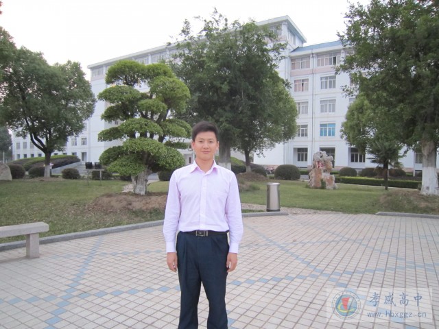 虔 诚 的 守 望 ——孝感高中曾晓辉老师育人侧记