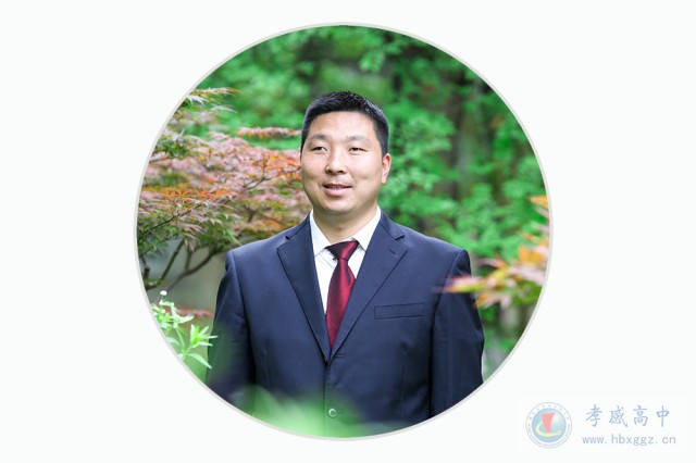 在 自 觉 磨 砺 中 成 长 ——记孝感高中支教奥美高中青年教师李小卫